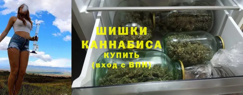 Марихуана Ganja  даркнет сайт  Усть-Джегута 